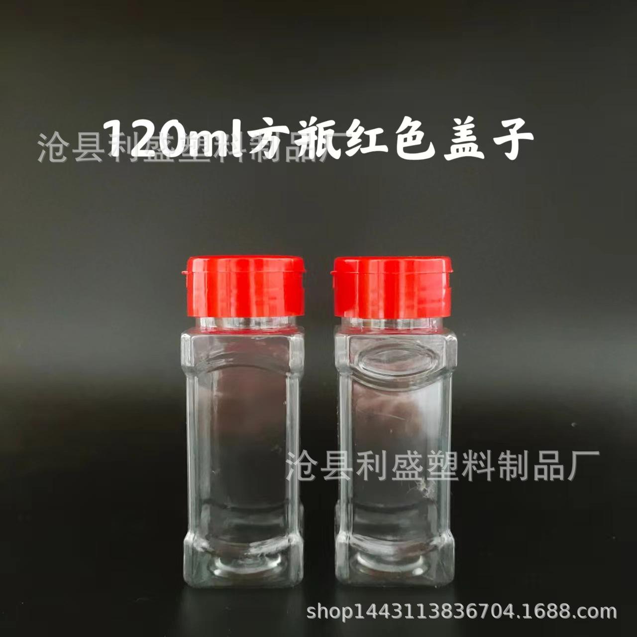微信图片_20220509121340