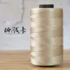 Fio de seda gelada, fita plana de algodão mercerizado e linho para tricô manual DIY de almofadas, sapatos, chapéus de proteção solar de primavera e verão e fios para fazer bolsas