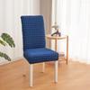 Funda de Silla de Seersucker a Cuadros Grandes, Funda de Silla Elástica Simple Moderna para Uso en el Hogar