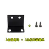 Gabinete Receptor de Microfone Sem Fio Universal Suporte de Canto para Microfone Padrão L-Ear Acessórios de Montagem em Case de Voo 1U