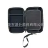 Bolsa para Consola 3Dsxl Bolsa de Almacenamiento 3Dsll Estuche Duro para Consola de Juegos 3Dsll 3Dsxl Bolsa de Almacenamiento