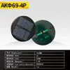 Mini Panel Solar de 60x60mm 5.5V Panel de Batería Panel de Carga Solar Tablero de Pegamento Panel Fotovoltaico