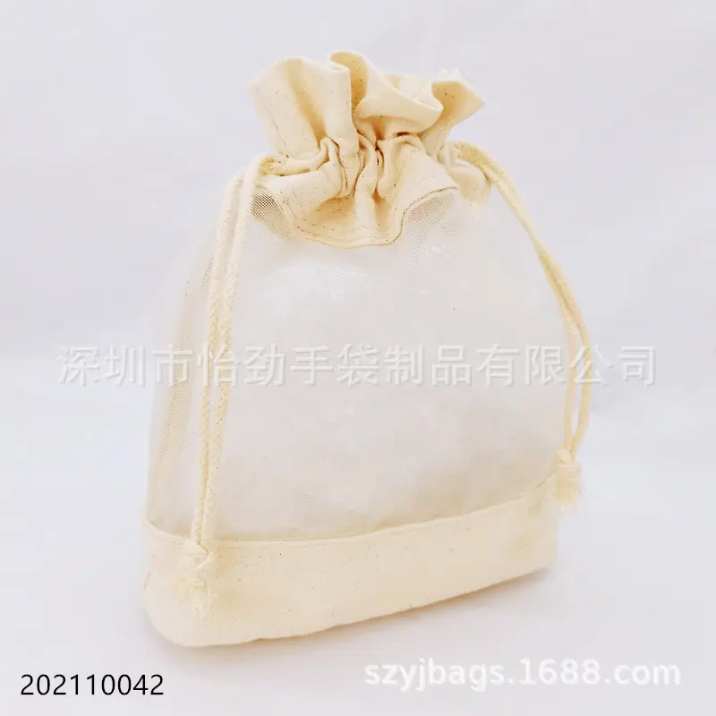 棉布尼龙网化妆品收纳包