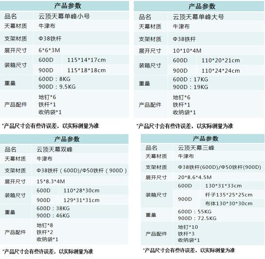 微信图片_20250711143213.png