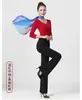 Nuevo Estilo Traje de Ropa para el Cuerpo Traje de Baile Modal Ajustado Mentor Conjunto de Entrenamiento de Etiqueta Ropa de Práctica