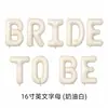 Amazon Cross-border Hot Sale 16 Polegada Rose Gold Letter Aluminum Film Balloon Set balão de casamento de noiva