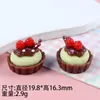 Brinquedo de Comida Simulado Acessórios de Resina para Bolo Cola de Creme DIY Capa de Celular Grampo de Cabelo Ímã de Geladeira Peças de Material