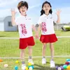 Disfraces de Actuación Infantiles para la Clase Mayor de Preescolar, Uniformes de Clase para Fotos de Graduación Estilo Chino, Atuendos para Concurso de Poesía de Estudiantes de Primaria