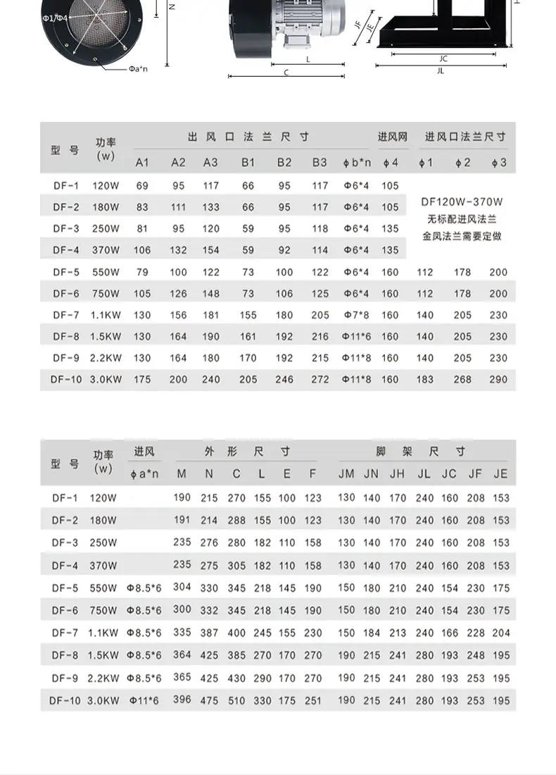定制 (6).jpg
