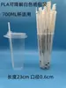 Pajitas Biodegradables de PLA, Pajitas Desechables Biodegradables Ecológicas para Té de Burbujas, Gruesas y Resistentes al Calor, Pajitas Grandes de 23 cm