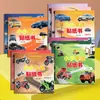 Lindo Livro de Adesivos de Treinamento de Concentração Reino dos Dinossauros para Entusiastas de Carros Pequenos de Princesa para Iluminação Educacional Infantil