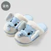 Zapatillas de Algodón para Mujer Little Elephant Home, Uso en el Hogar del Dormitorio de Pareja en Invierno, Forradas de Felpa, Cálidas Zapatillas Peludas de Dibujos Animados para Hombre en Invierno
