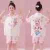 Pijama de Niña para Verano, Seda de Hielo Delgado de Manga Corta Dibujos Animados Linda Niña Grande Conjunto de Verano Ropa para el Hogar