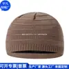 Chapéu de Lã Reciclada Espesso Touca de Lã Rpet com Pelo Touca de Dormir de Lã Rpet com Forro de Fleece Chapéu de Pescador de Tricô Rpet Fábrica de Personalização