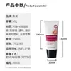 Tubo Macio Cosmético com Bico Pontiagudo, Frasco Tubo Macio para Tratamento de Acne, Tubo Macio Ultra-Plano para Creme para Olhos, Tubo Macio com Tampa de Rosca Flip-Top para Gel de Limpeza Facial