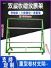 Estante de colocación de película plástica retráctil multicapa tipo rodillo, soporte para material en rollo y tela, aplicación de película para vidrio de ventanas y puertas, estante para empaque y envoltura