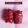 Cinnabar roxo natural areia dourada 12 signos do zodíaco 12 signos do zodíaco pulseira redonda tecida à mão DIY acessórios de contas