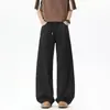 Pantalones Casuales Desestructurados de Retazos con Parche de Remaches Estilo Retro Americano para Hombre Primavera y Otoño Nuevo Estilo Corte Limpio Holgado Versátil Pierna Recta