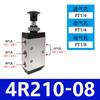 Válvula Manual de Interruptor Pneumático 4H210-08 Válvula Manual com Alavanca 4R210-08 Válvula com Pedal de Pé 4F210-08/Fv4A Grau Industrial