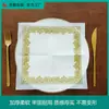 Guardanapos de Papel Descartáveis Brancos Coloridos Personalizáveis com Logo de Tamanho Cruzado para Hotel Restaurante Ocidental Casamento Guardanapos de Papel Sem Poeira