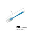 Raspador de silicona grande de una sola pieza, herramientas para hornear, espátula para crema de pasteles, raspador, cuchillo mezclador de grado alimenticio para el hogar