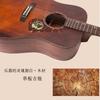 Guitarra Gospel San Marco CL 120 126 160 170ST. Caja Eléctrica de Madera para Balada de Chapa de Mark