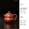 Tetera Mojing de arcilla púrpura de mineral en bruto Zhuni, juego de té Kung Fu, tetera casera con forma de calabaza con filtro de bola, tetera individual de mano
