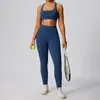 Amazon Ropa Deportiva Femenina Conjunto de Dos Piezas Cintura Alta Ajustado a la Cadera Ropa Deportiva Secado Rápido Transpirable Conjunto de Ropa para Yoga