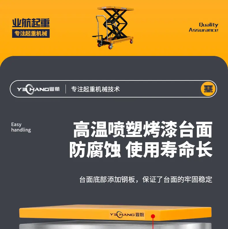 详情页修改_08.jpg