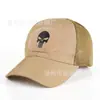 Boné de Baseball Camuflado para Treinamento Militar Transfronteiriço para Homens e Mulheres, Chapéu de Proteção Solar para Exterior, Boné de Tela para Fãs Militares, Chapéu Camuflado para Treinamento Militar