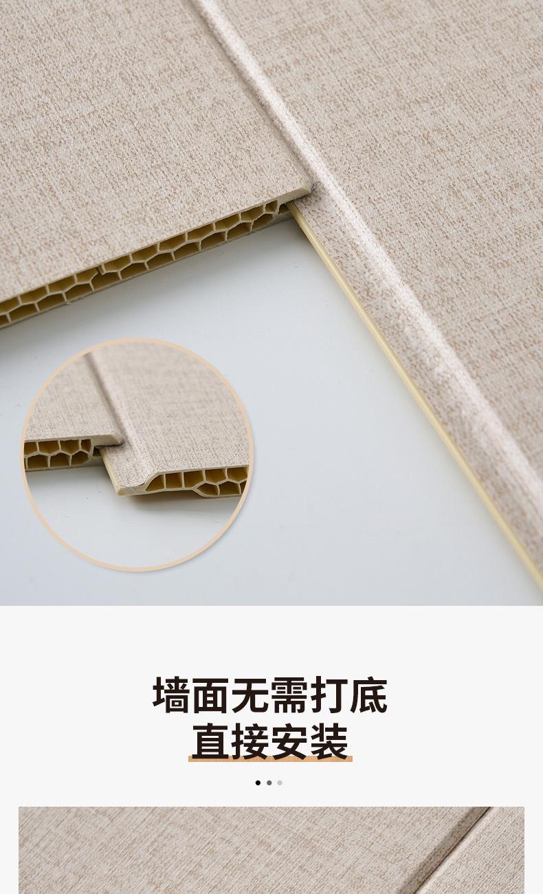 详情页-新款_04.jpg