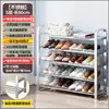 Direto do FabricanteAço Inoxidável Multicamadas Entrada Simples Dormitório Armário de Sapatos Quarto de Aluguel Rack de Armazenamento Sapateira