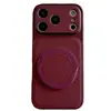 Funda Giratoria para iPhone 18 Pro Adecuada para Apple 18/17 Textura de Cuero 16/15 Diseño de Ojo de Pupila 14/13 Atracción Magnética