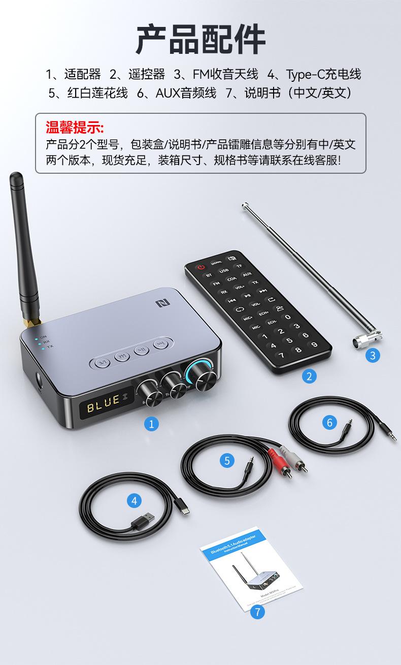 M9详情页最终版P2_09.jpg