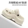 2026 Novos Sapatos com Furos Nova Moda Simples Cintura Fina Sapatos Femininos para Exterior Fechados na Ponta Solado Espesso Aumento de Altura EVA