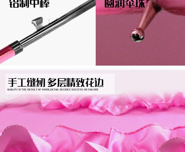 详情页_11