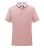 Polo de Algodão e Seda com Gola Secundária 195g Lapela Manga Curta para Homens e Mulheres, Roupa de Trabalho, Roupa de Grupo, Roupa de Festa, Estampada