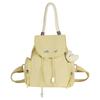 Mochila Ligera Estilo Universitario para Mujer 2025 Nuevo Coreano Bandolera Color Contrastante Bolso Satchel Ruiying Bolso de Hombro Moderno