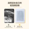 Bolsa de caja sorpresa bolsa sellada por tres lados aluminizada engrosada bolsa de sellado plástico bolsa de embalaje de hojalata sellada bolsa de aluminio al vacío grado alimenticio bolsa para mantener la frescura