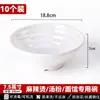 1 pieza A8 Blanco Tazón para Fideos Especial de Restaurante Tazón de Melamina Roscado Comercial para Sopa Fideos de Arroz Ramen de Res Tazón Grande