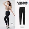 Calças Shark Plus Size Femininas Verão mm Gordas Leggings Três Quartos Podem Ser Usadas Fora Finas Cintura Alta Controle da Barriga Justas Calças de Yoga