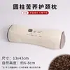 Núcleo de Almohada de Trigo Sarraceno, Almohada de Cáscara de Trigo Sarraceno, Almohada Cervical de Trigo Sarraceno, Almohada Especial de Soporte para el Cuello para Dormir, Almohada Cilíndrica