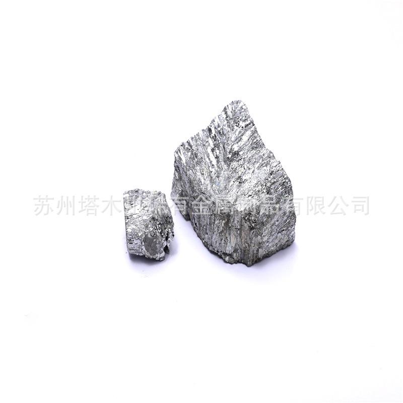 锑 (1).jpg