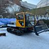 Punto escénico camino de esquí máquina barredora de nieve de pino estación de esquí rompehielos triturador de hielo oruga grande estación de esquí máquina compactadora de nieve