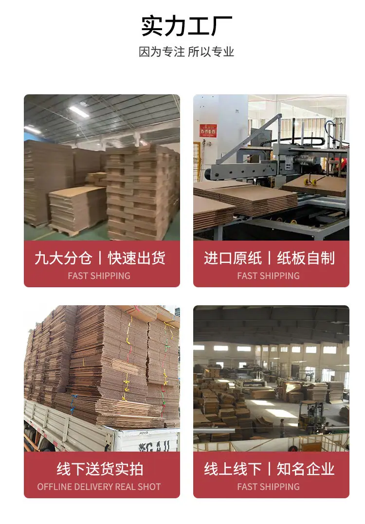 详情页_11.jpg