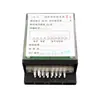 Relé de Protección Integral de Bloqueo por Fugas Jlb-2-1140V Componentes de Equipo Tipo Jlb-3