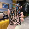 Funda de Teléfono con Estampado de Leopardo Color Café de Comercio Exterior Adecuada para iPhone 17, Sensación de Alta Gama, Funda de Teléfono Engrosada Anti-Caídas para Apple 16/15