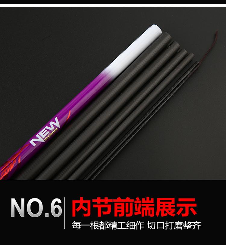 翼腾 紫 (15).jpg