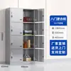 Armario de Acero Inoxidable 304 Taller de Fábrica Libre de Polvo Vestuario para Empleados de Hospital Gabinete Multipuerta con Cerradura Armario para Colgar Ropa