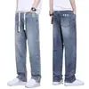 Jeans de Alta Gama para Hombre de Hong Kong Otoño Nuevo Holgados de Pierna Recta 2026 Nueva Marca de Moda Pantalones Largos Casuales para Hombre